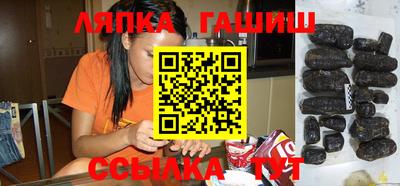 кокаин перу Апрелевка