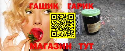 кокаин перу Апрелевка