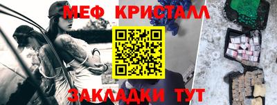 кокаин Аргун