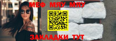 кокаин Аргун
