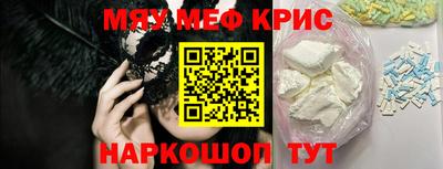 марихуана Апрелевка