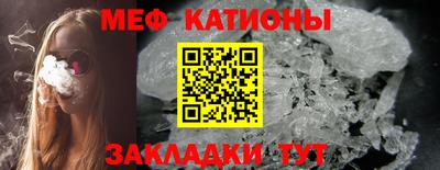 кокаин Аргун